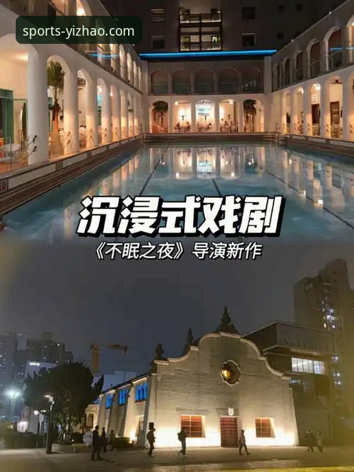 3个关键转折点：复盘北京队12分领先遭福建逆转的戏剧之夜