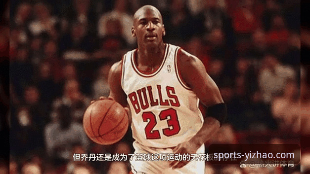 亿兆体育移动端下载2026最新版本 NBA新秀顺位飙升解读教程——如何通过亿兆体育官网掌握选秀动态