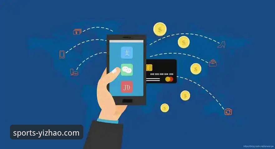 亿兆体育官网最新版下载与使用全教程：从获取到畅玩