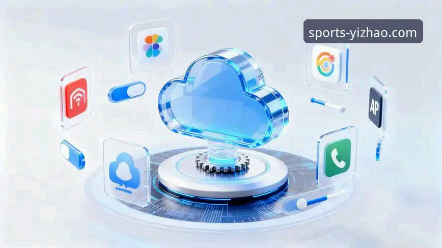 亿兆体育官方网站攻略最新动态：网页版登录与移动端App下载全流程深度解析