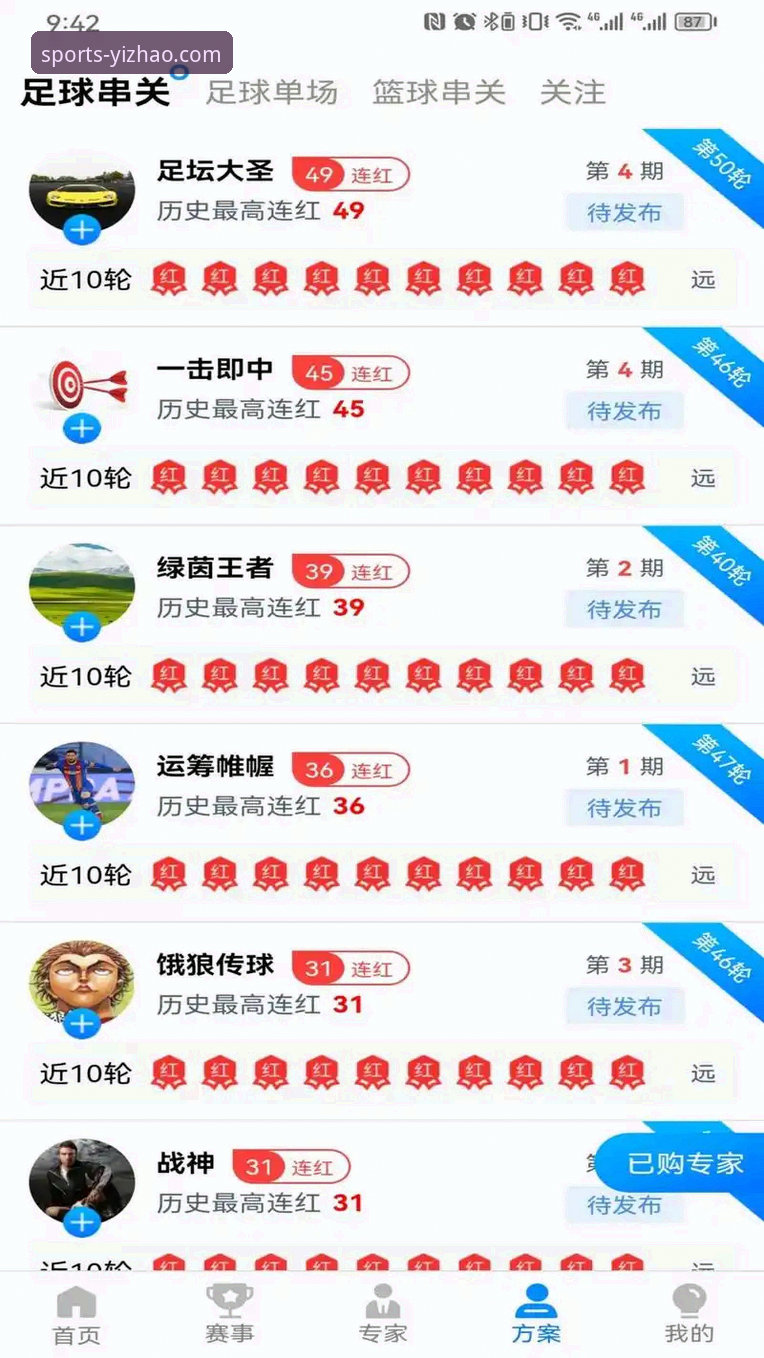 亿兆体育最新版下载2026最新版本：老用户深度评测，这版到底值不值得升？