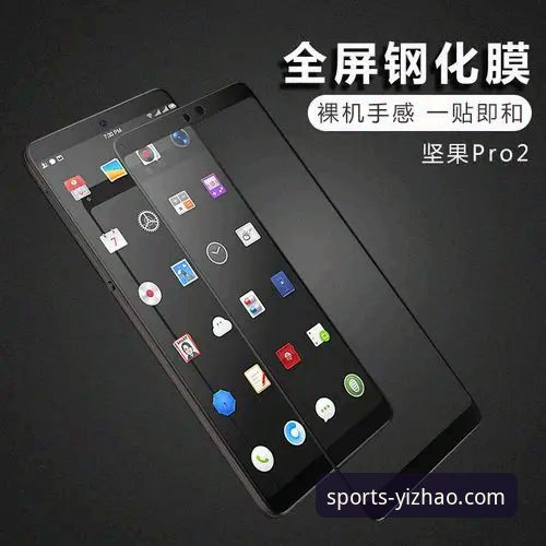 2026亿兆体育最新版本更新 2026亿兆体育最新版本更新实用指南:从网页版到手机端全覆盖