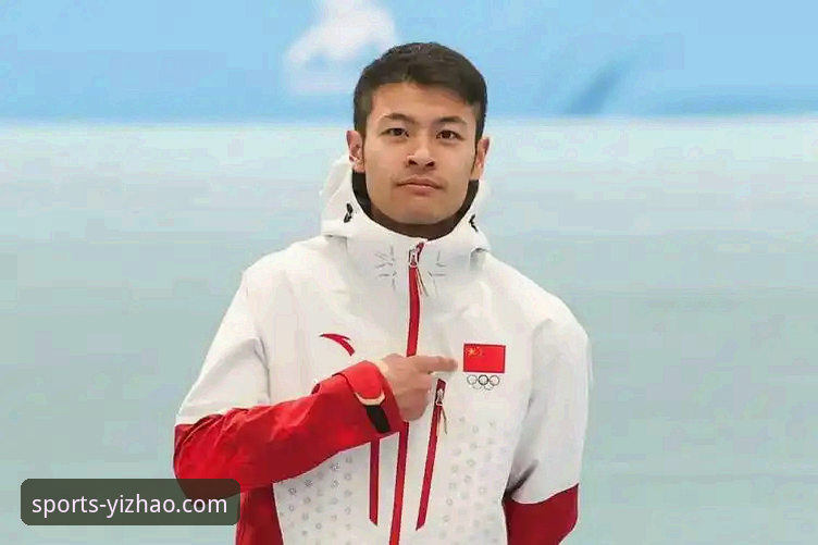 如何通过亿兆体育下载专区，深度解析宁忠岩破纪录夺冠的技术细节？