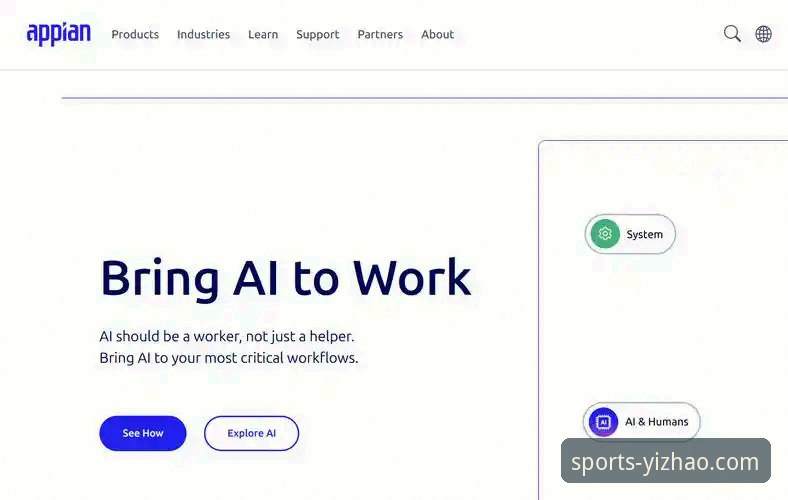 亿兆体育官网访问与下载实用指南：网页版与移动端深度解析